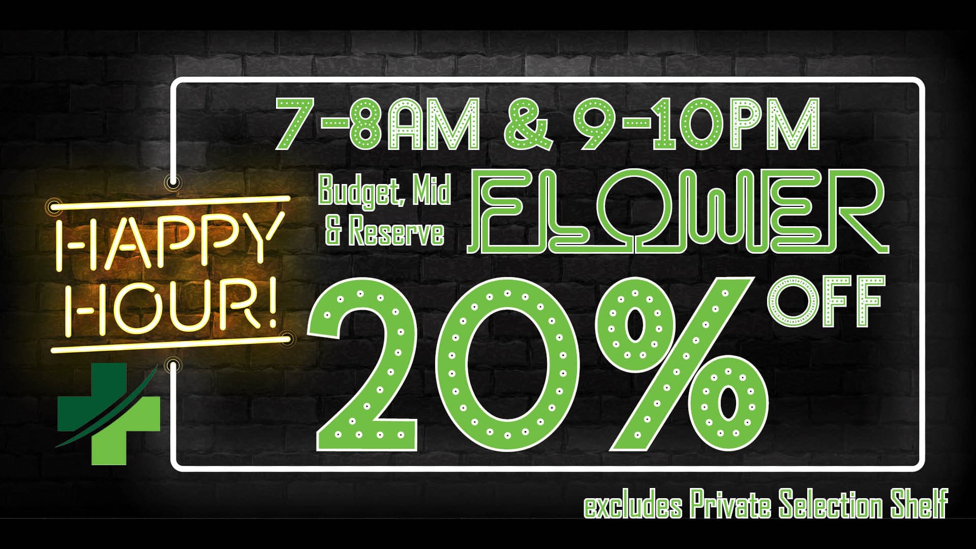Promotional banner